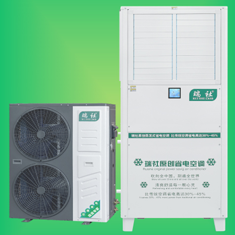 XRF-05C